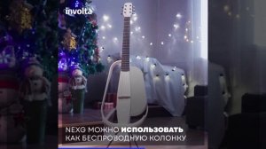 Смарт-гитара Nexg от компании Enya