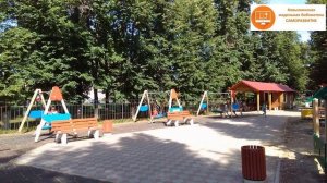 "Милый сердцу родной уголок" город Ковылкино