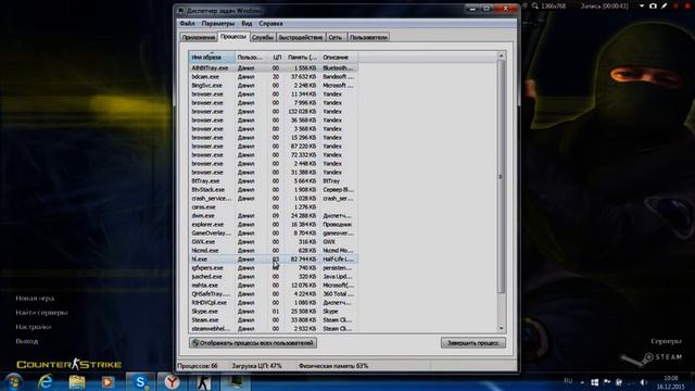 Как поднять FPS в Cs 1.6 смотреть онлайн