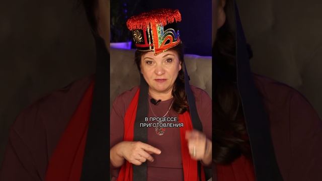 Не нарушайте чайные традиции этого народа