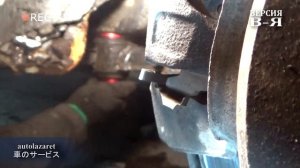 Nissan laurel саленблоки шайбы подрамник