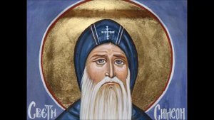 Молитва Светом Симеону Мироточивом - Дејан Вујовић