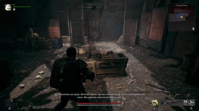 ЛУЧШИЙ КЛАСС В ИГРЕ! - Remnant 2 #2 смотреть онлайн