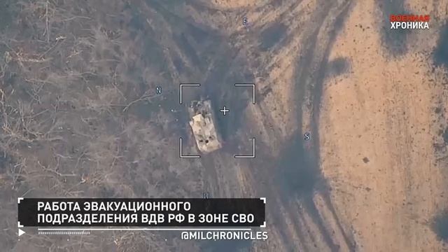 7 апреля — хроника главных событий этого дня. смотреть онлайн