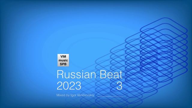 Igor Verkhovskiy - Russian Beat 22