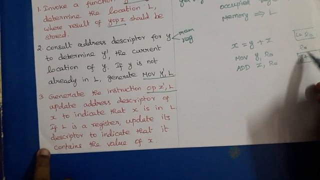 Compiler Design: A Simple Code Generator смотреть онлайн