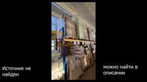 МАГАЗИН СВЕТОФОР ЗАКРЫВАЕТСЯ????