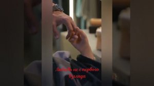 Агния Арро "140 ударов в минуту" #КонкурсАрро