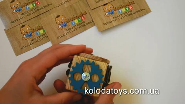 Бизикубик с лабиринтом смотреть онлайн