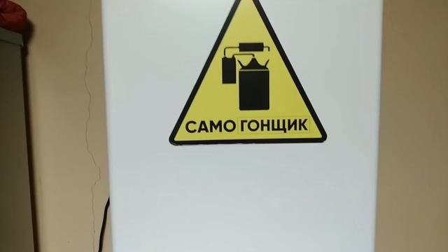 Как Сделать Крем-Мёд!!! смотреть онлайн