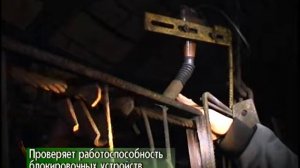 Инструктаж - Перечень работ в электроустановках 1200в в порядке текущей эксплуатации