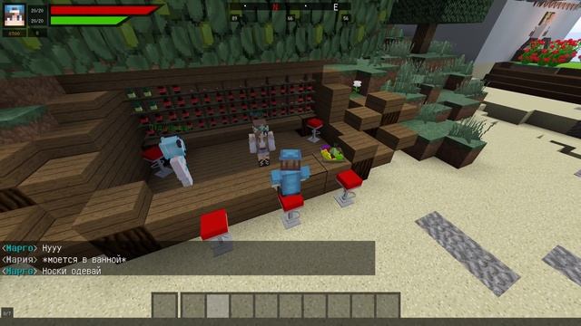 ПАРЕНЬ И ДЕВОЧКИ НА ГАВАЙАХ В МАЙНКРАФТЕ | 3 ДЕВУШКИ У МЕНЯ ДОМА ПОМОГАЮТ МНЕ .....