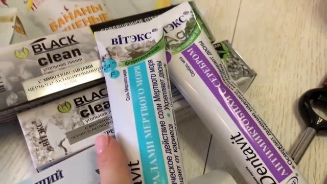 ВЛОГ:❤️МУЖ ГОТОВИТ ХОЛОДЕЦ/ПРО НАРАЩИВАНИЕ РЕСНИЦ/БЕЛОРУССКАЯ КОСМЕТИКА/ПОКУПКИ В FIX PRICE/ГУЛЯЕМ❤ смотреть онлайн