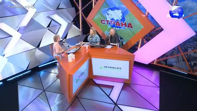 АЛЛА ШИЛИНА в гостях у Страны FM!!! Что думают ВРАЧИ!!!