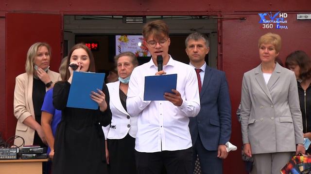 День Знаний в Гусь-Хрустальном смотреть онлайн