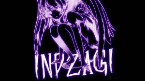 Кьюха, как ее багать