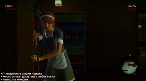 The Godfather 2, игра сделанная без уважения (обзор игры)