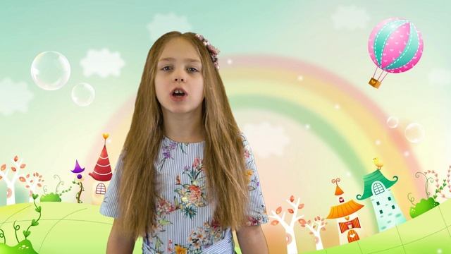 Борис Заходер - Что красивее всего ? смотреть онлайн