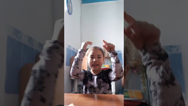 Песня. Лето смотреть онлайн