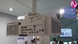 Комплексное решение Chief SYSAUW для крепления проекторов на подвесных потолках