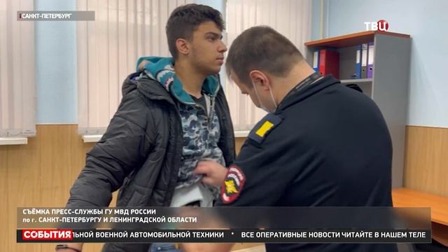 СК проверит ролики с избиениями прохожих в Петербурге / События на ТВЦ