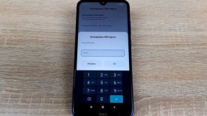 Как включить пин-код на сим карте? Любой смартфон Android