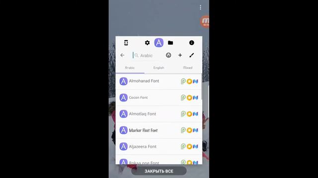 Как сделать смайлики как на айфон 😱❤/MASHA ONYX ❤ смотреть онлайн