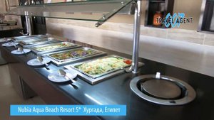 Отель Nubia Aqua Beach Resort 5* (Нубиан Аква Бич) Египет, Хургада январь 2017. Отдых. Туры. Отзыв.