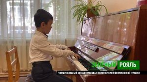 И.Бах. Двухголосная инвенция f-dur; А.Исакова "Баба-Яга"/  Айтбек Асылжан | ЗЕЛЁНЫЙ РОЯЛЬ