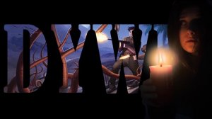 "Древний ужас" - что это?