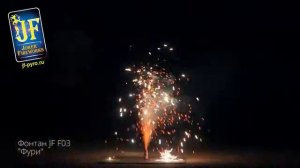 Фонтан JF F03 Фури New