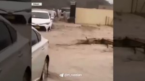 В Омане из-за мощного наводнения погибли 18 человек