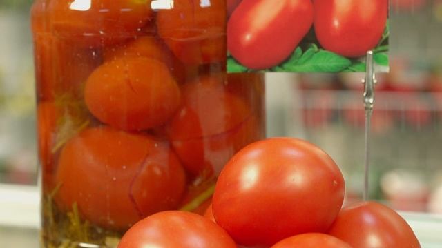 26.Скороспелые томаты для различных видов  консервирования