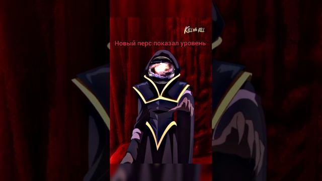 MLBB | anime повседневная жизнь Бессмертного короля