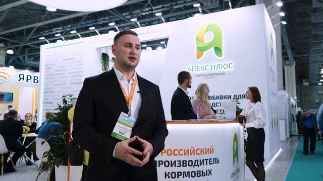 Сафонов Алексей - исполнительный директор компании "АПЕКС ПЛЮС" смотреть онлайн