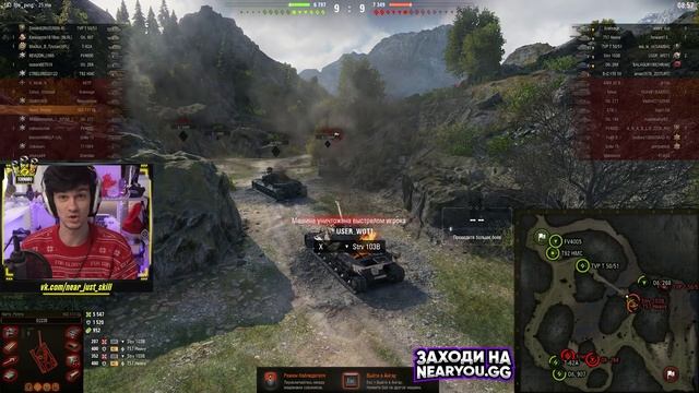 WZ-111 Qilin - ТАНК С ДРАКОНОМ на АУКЦИОНЕ WoT!