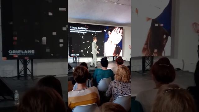 День красоты Oriflame 26.10.19 смотреть онлайн