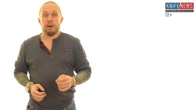 Knife News 218 - осторожно, не для слабонервных смотреть онлайн