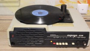 Комбинированное устройство Сириус-318 после ремонта.