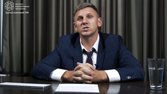 Что такое акционерное общество АО? Суть, формы и плюсы АО в 2023 году. Привлечение инвестиций.