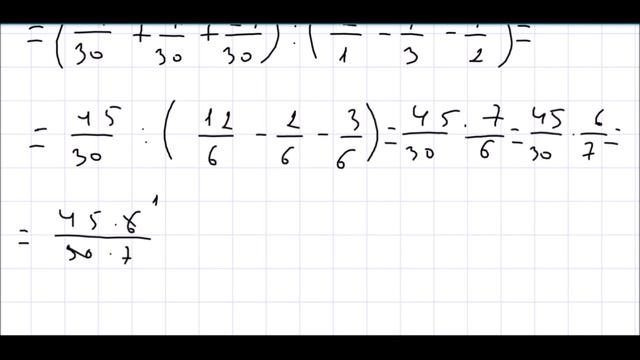 Математика 5 класс Дорофеев, Шарыгин УПР 870 смотреть онлайн