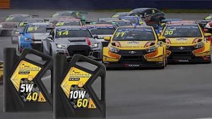 масло Роснефть Magnum Racing