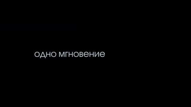 Место под соснами - Русский трейлер - Райан Гослинг - HD смотреть онлайн