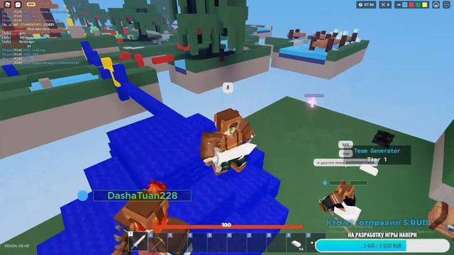 🎆СТРИМ ПО РОБЛОКСУ! | ROBLOX | ИГРАЮ С ПОДПИСЧИКАМИ | АДЕКВАТНЫЙ СТРИМ! 🎆 смотреть онлайн