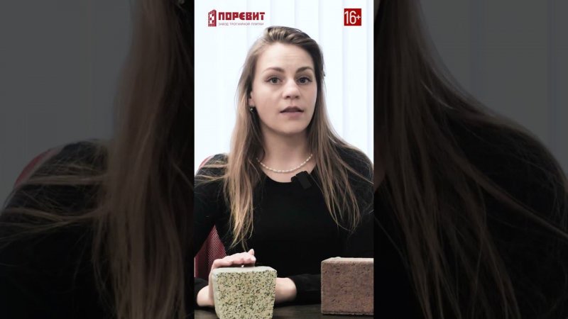 Какого цвета выбрать брусчатку для дома и сада? Советы и фото #shorts
