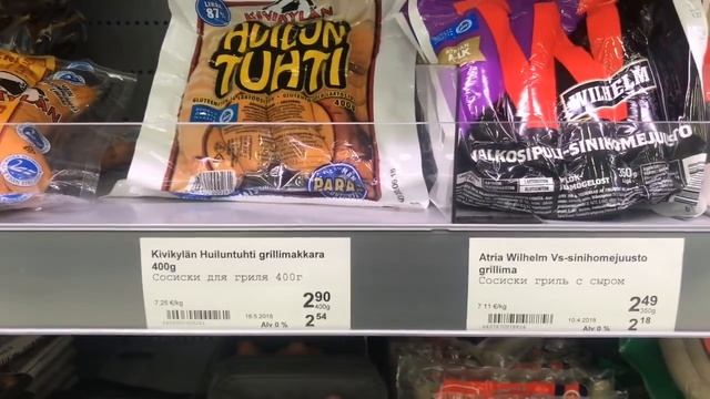 РЫБНЫЙ МАГАЗИН В ФИНЛЯНДИИ DISAS FISH. смотреть онлайн