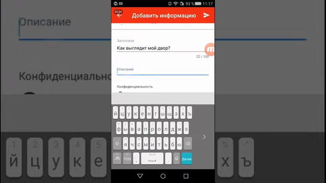 Как сделать ссылку.