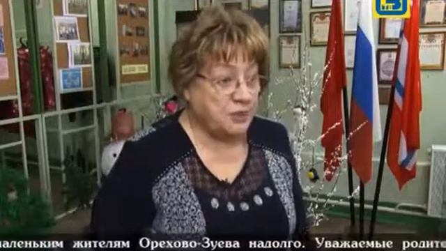 Праздник "День неравнодушных людей" в Орехово-Зуево смотреть онлайн