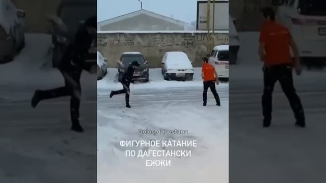 Дагестан. .mp4