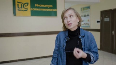 День российского студенчества: какой ты студент?